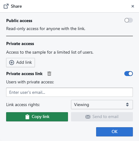 Окно “Share”, ссылка личного доступа
